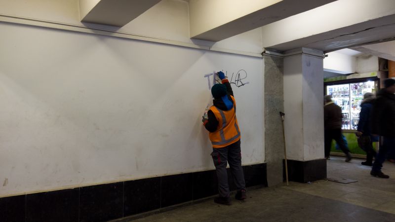 Graffiti Removal in Progress